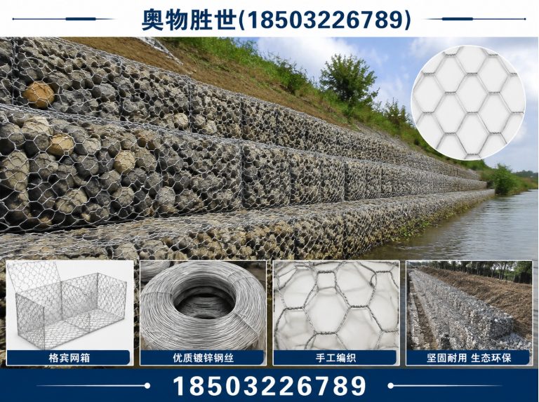 万宁雷诺护垫展示图